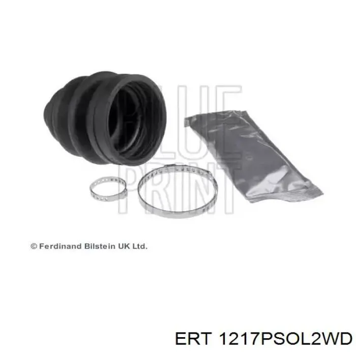 Чехол шруса ERT 1217PSOL2WD цена, от 21.19 USD