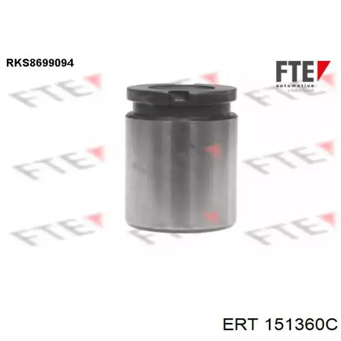 Поршень суппорта тормозного, заднего ERT 151360C цена, от 8.27 USD