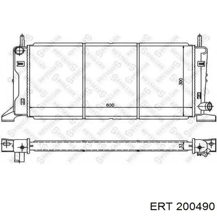 Ремкомплект главного тормозного цилиндра ERT 200490