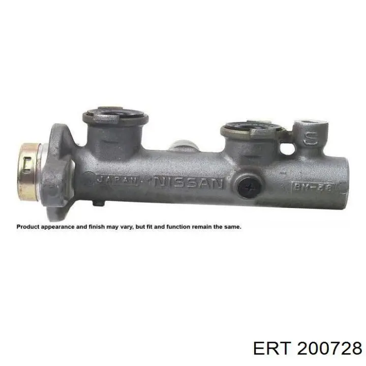 Купить Ремкомплект тормозного цилиндра Ниссан Альмера I N15