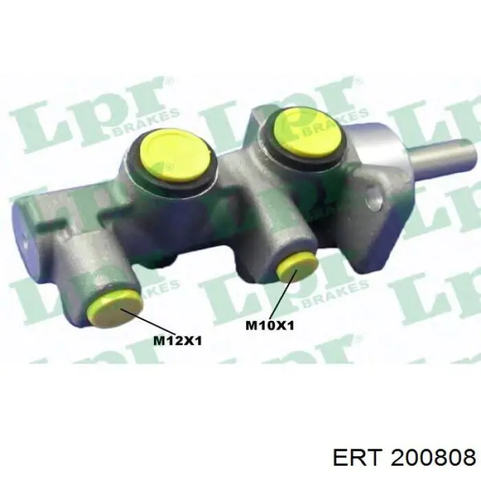 200808 ERT
