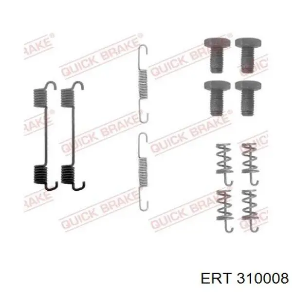 Ремонтный комплект ручника ERT 310008 цена, от 5.25 USD
