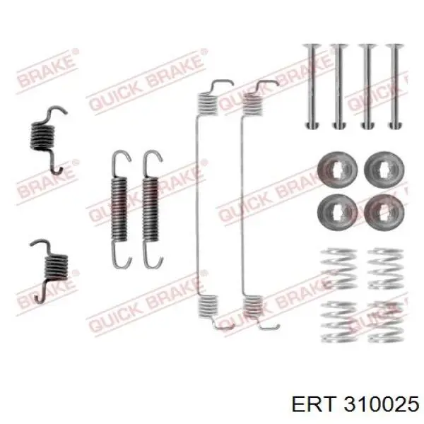 Установочный комплект задних барабанных колодок ERT 310025 цена, от 5.57 USD