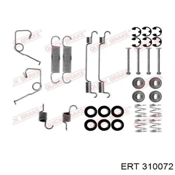 Ремкомплект тормозных колодок ERT 310072 цена, от 4.85 USD