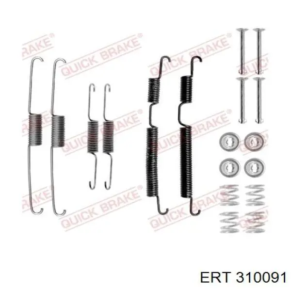 310091 ERT монтажный комплект задних барабанных колодок