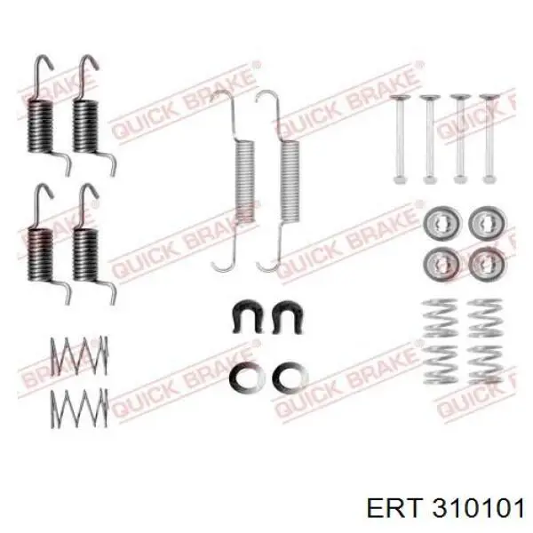 Установочный комплект задних барабанных колодок ERT 310101 цена, от 9.76 USD