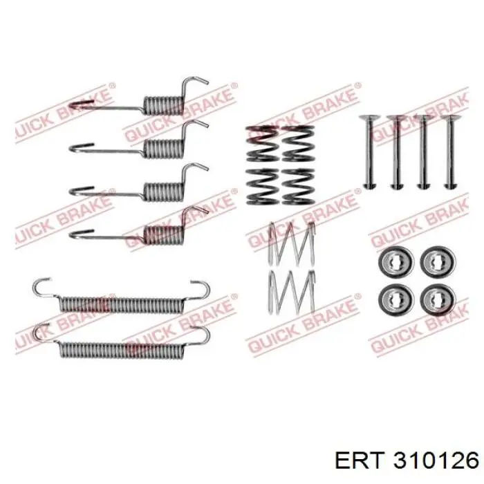 Монтажный комплект задних барабанных колодок 310126 ERT