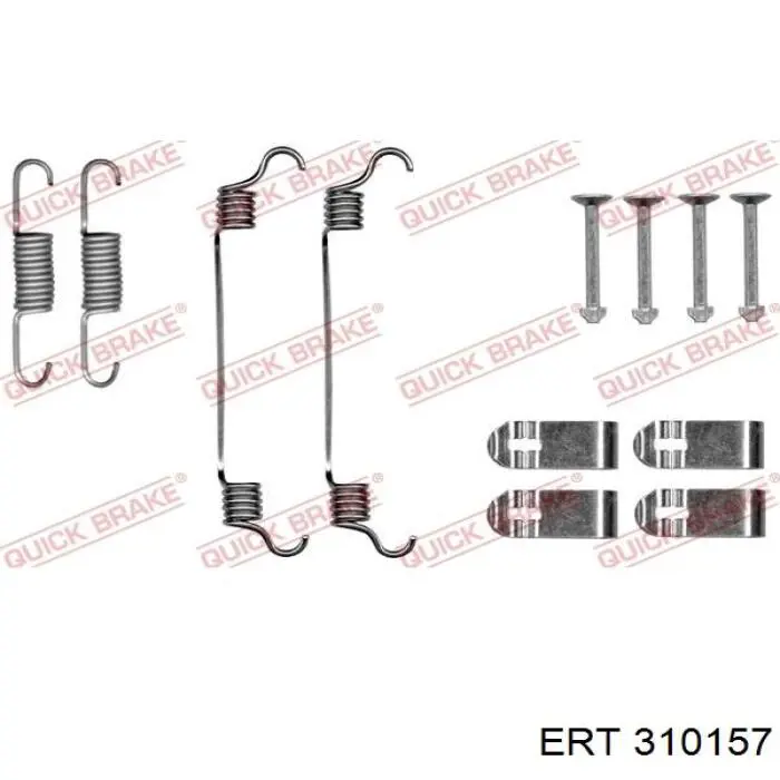Ремкомплект тормозов задних ERT 310157