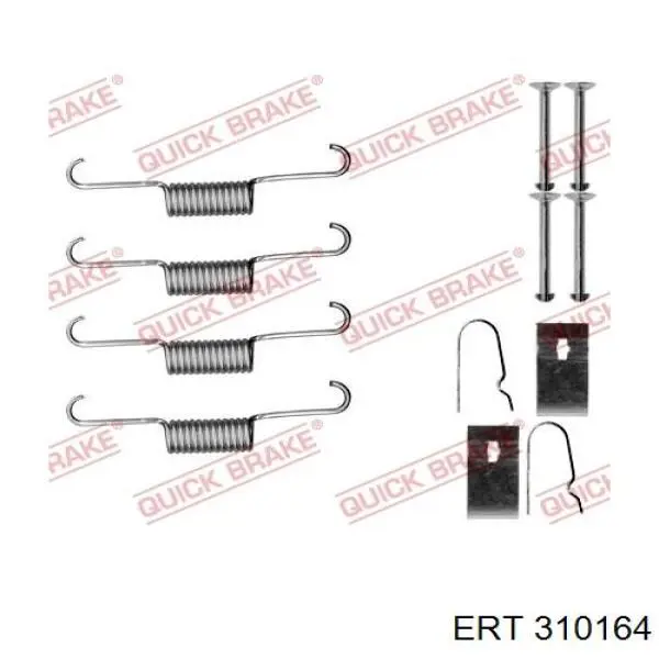 Монтажный комплект задних барабанных колодок 1050884 Quick Brake