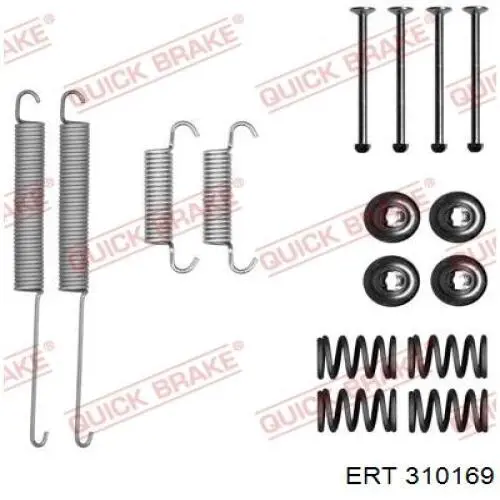Монтажный комплект задних барабанных колодок 310169 ERT