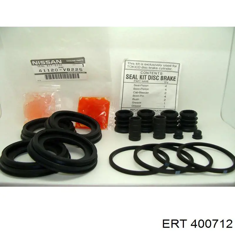 400712 ERT ремкомплект суппорта тормозного переднего