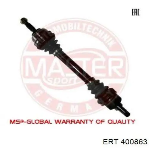 Ремкомплект тормозной системы ERT 400863 цена, от 6.18 USD