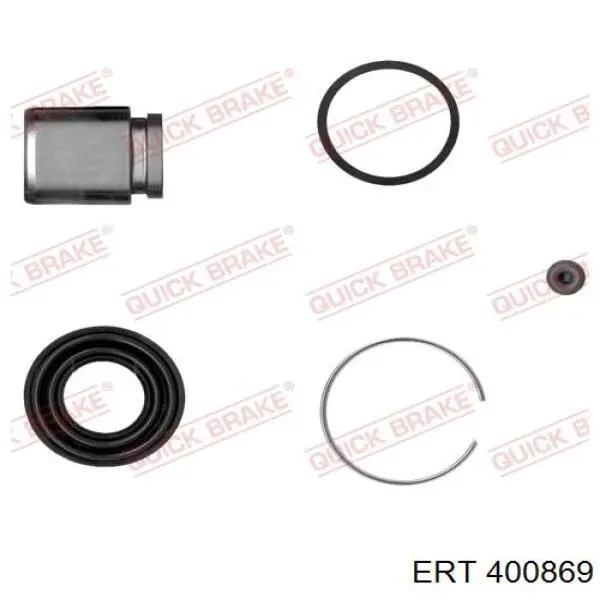 Ремкомплект суппортов ERT 400869 цена, от 5.83 USD