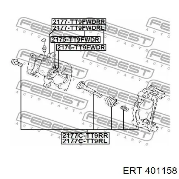 Ремкомплект суппортов ERT 401158 цена, от 5.84 USD