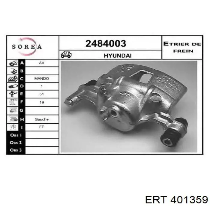 Ремкомплект переднего суппорта 401359 ERT