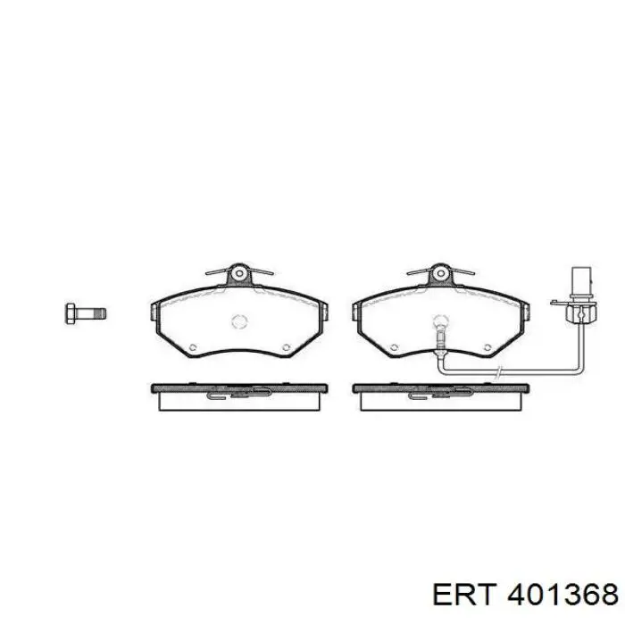 Ремкомплект суппортов ERT 401368 цена, от 13.37 USD