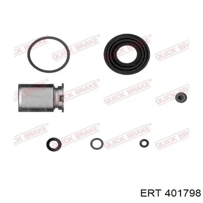 Ремкомплект суппортов ERT 401798 цена, от 6.98 USD