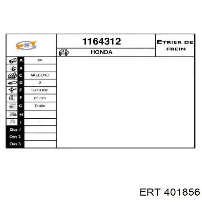 Ремкомплект переднего суппорта 401856 ERT