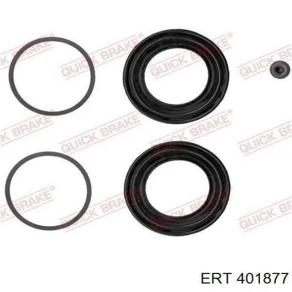 Ремкомплект тормозной системы ERT 401877 цена, от 6.16 USD