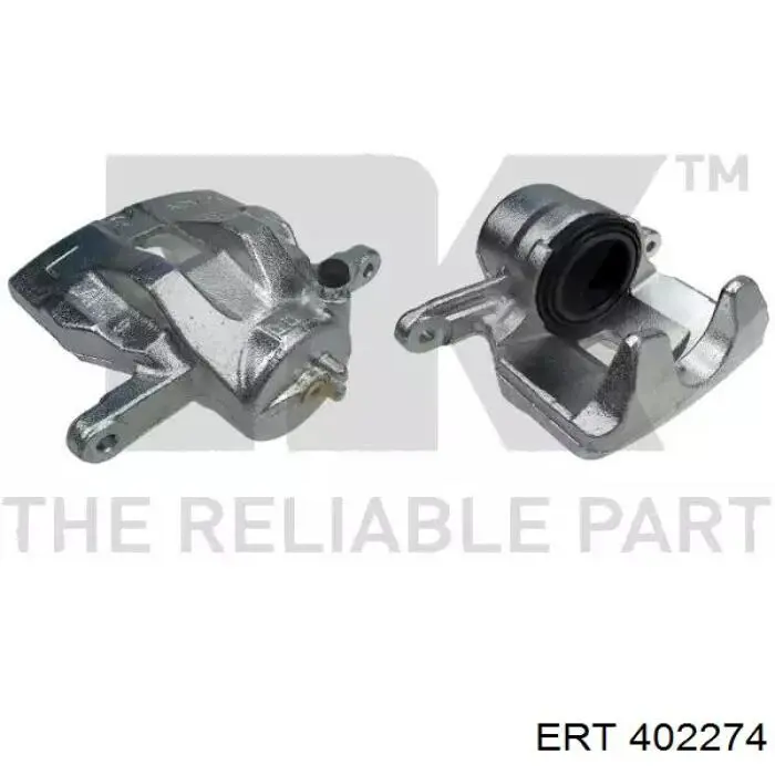 Ремкомплект тормозной системы ERT 402274 цена, от 19.36 USD
