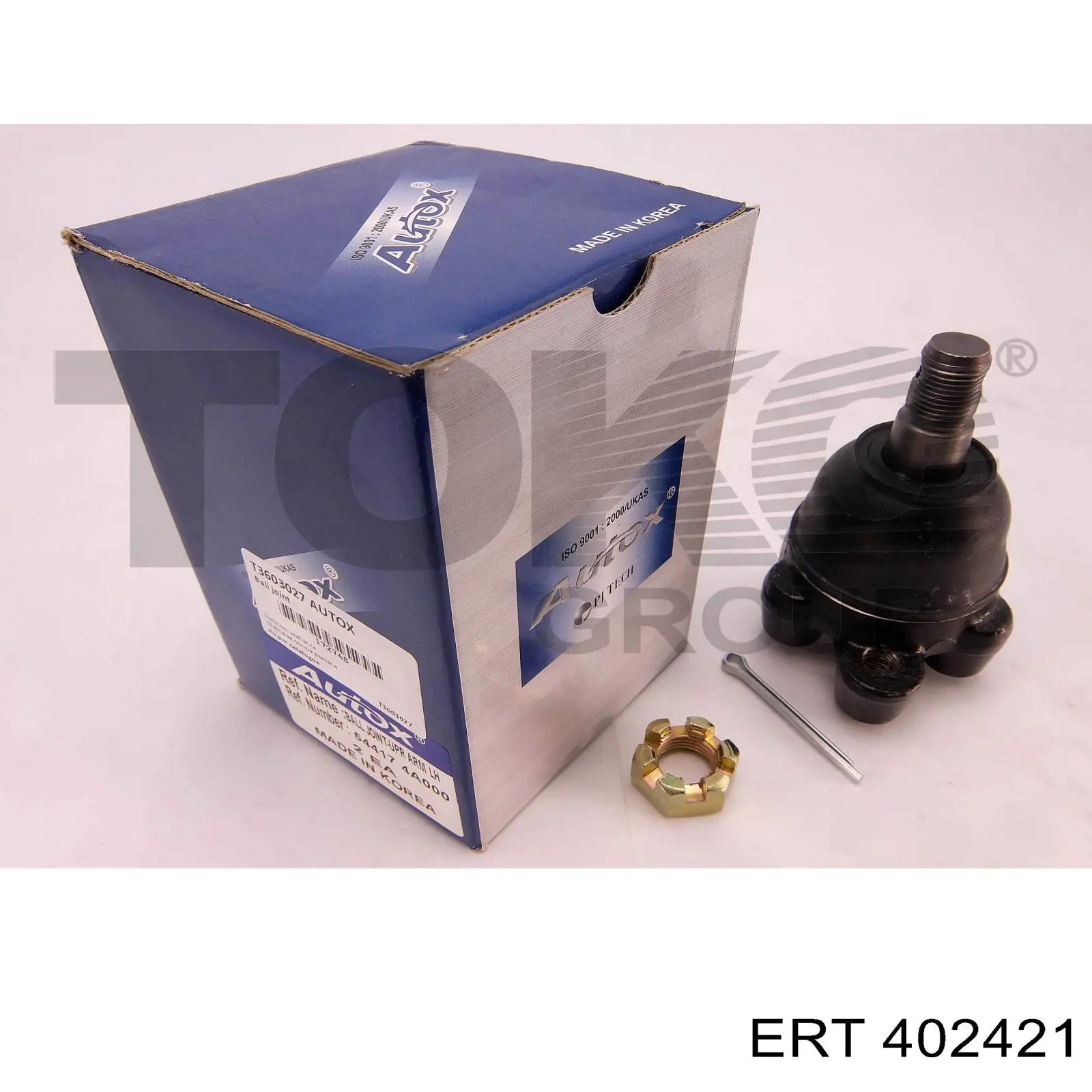 Ремкомплект тормозной системы ERT 402421 цена, от 5.08 USD