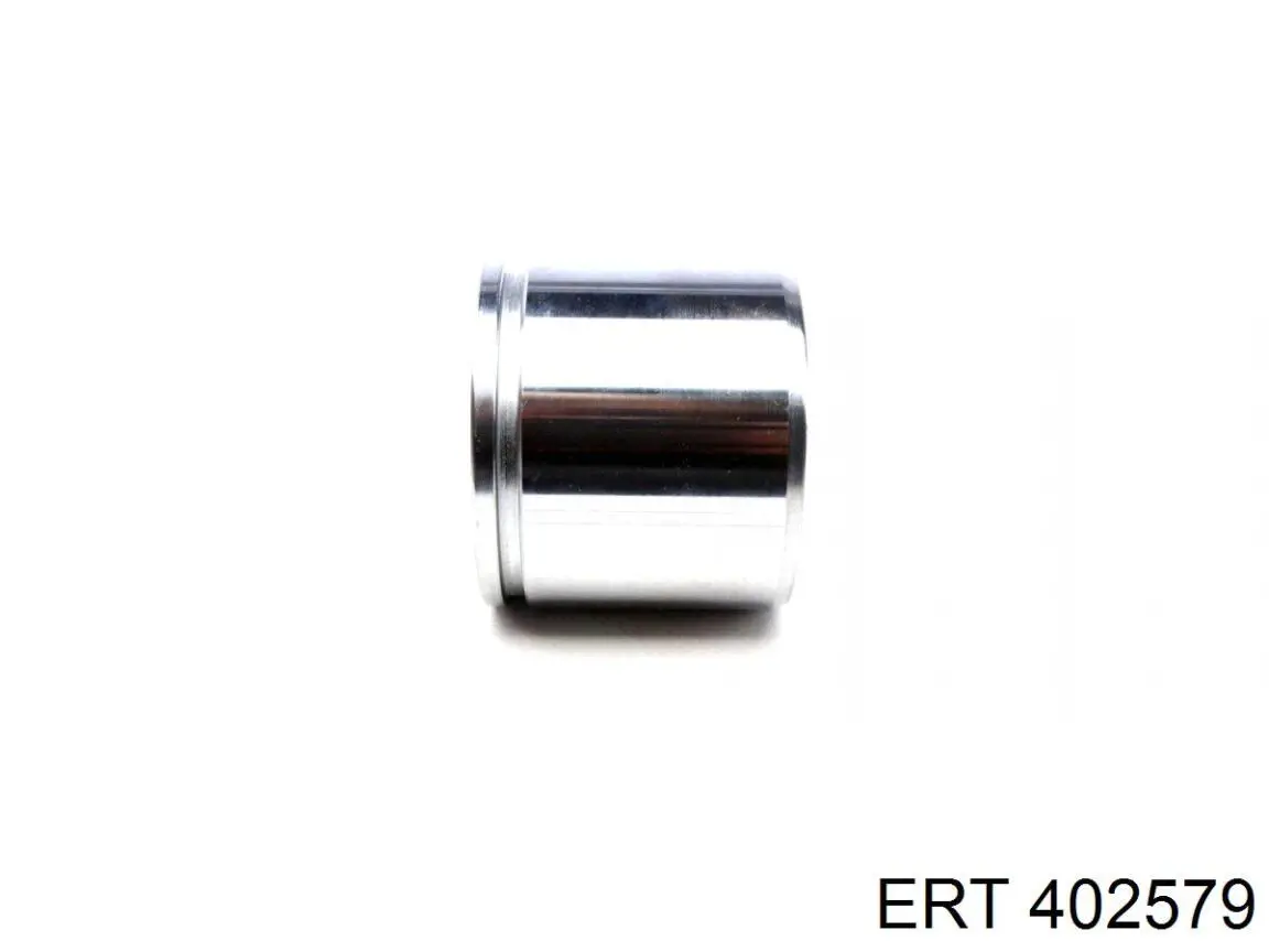 Ремкомплект суппортов ERT 402579 цена, от 23.47 USD