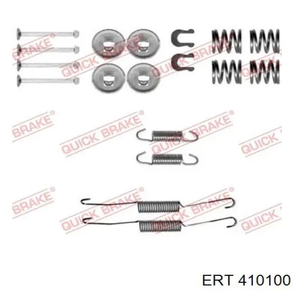 410100 ERT kit de reparação de suporte do freio dianteiro