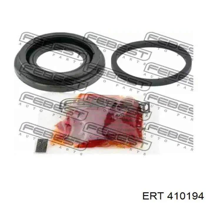 Ремкомплект суппортов ERT 410194 цена, от 7.08 USD
