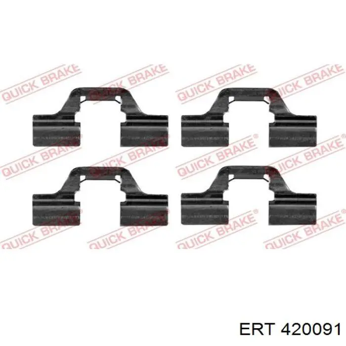 420091 ERT пластина противоскрипная крепления тормозной колодки задней