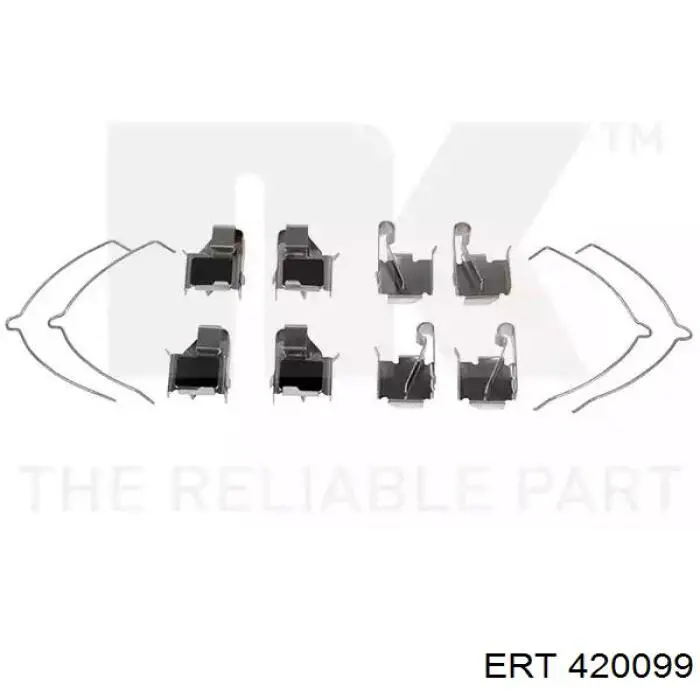 420099 ERT ремкомплект тормозных колодок