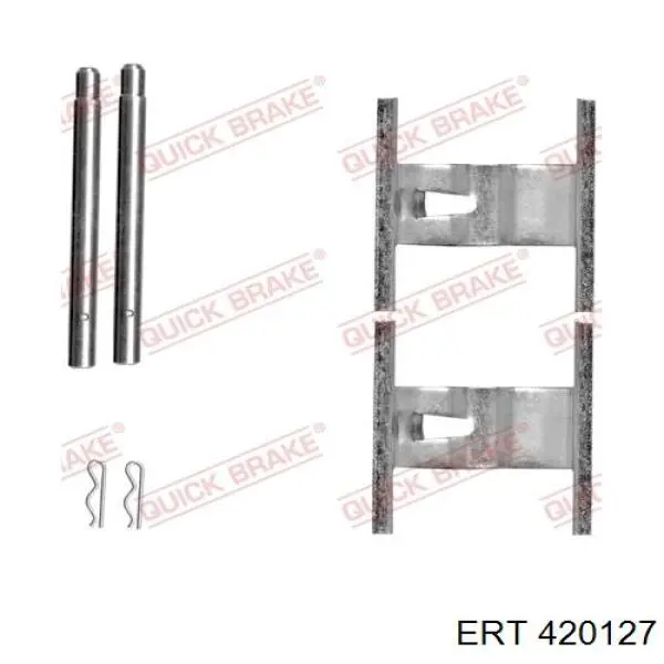 Ремкомплект тормозов задних ERT 420127