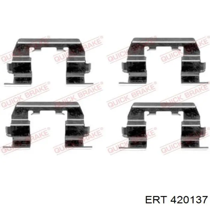  ERT 420137 цена, от 3.94 USD