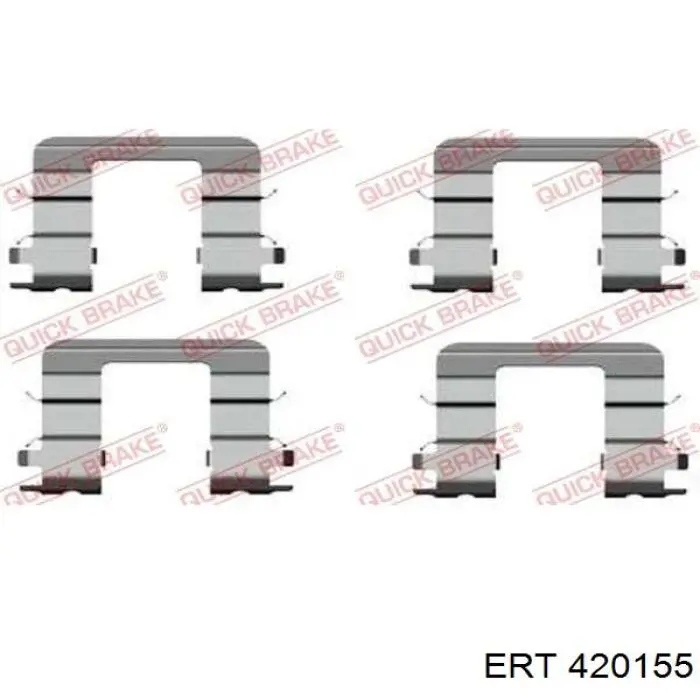  ERT 420155 цена, от 7.02 USD