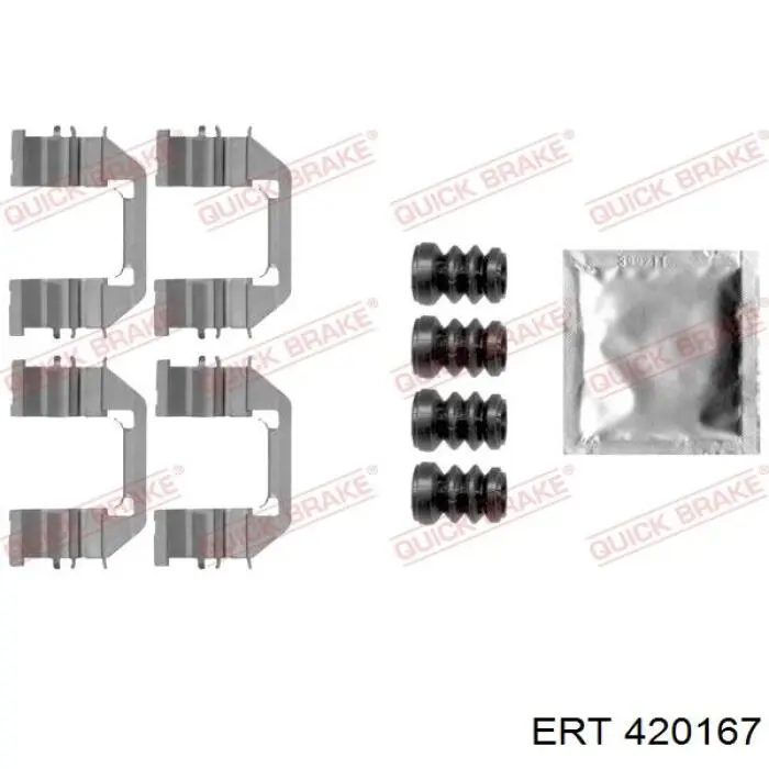 Комплект пружинок крепления дисковых колодок передних 420167 ERT