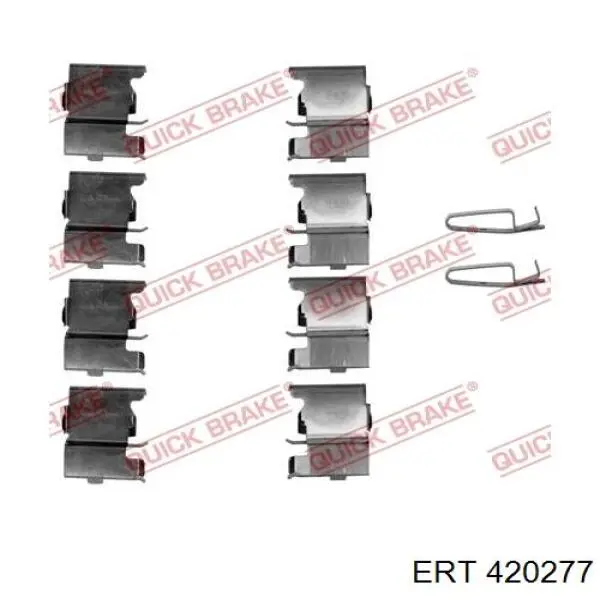 420277 ERT комплект пружинок крепления дисковых колодок передних