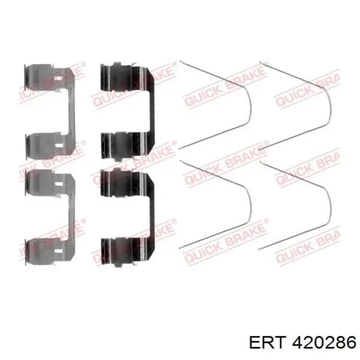 Пластина противоскрипная крепления тормозной колодки передней ERT 420286