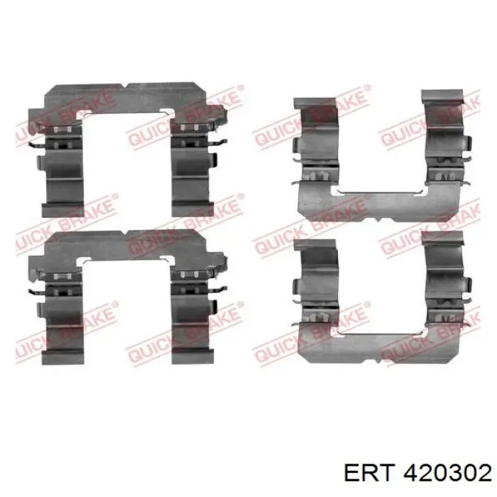 Комплект пружинок крепления дисковых колодок передних 420302 ERT