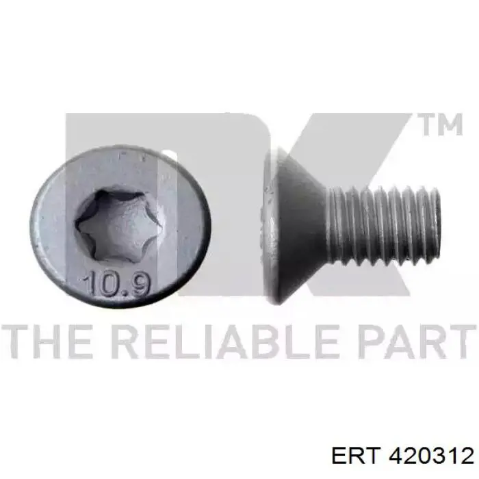 Ремкомплект тормозных колодок ERT 420312
