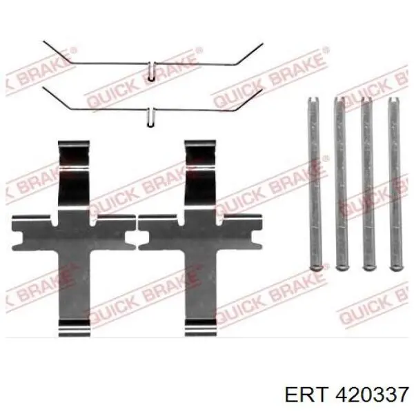 420337 ERT комплект пружинок крепления дисковых колодок передних