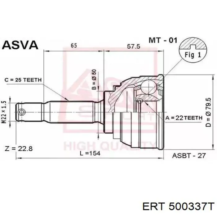 Купить 500337T ERT Пыльник гранаты наружный, передний
