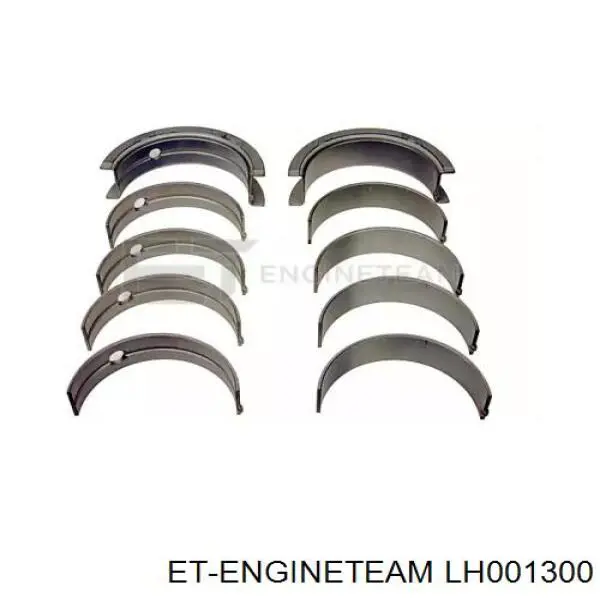LH001300 ET Engineteam вкладыши коленвала коренные, комплект, стандарт (std)