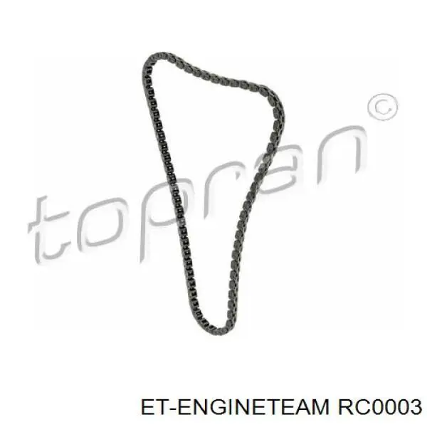 Цепь привода распредвала VAG 3C109158A цена, от 52.97 USD