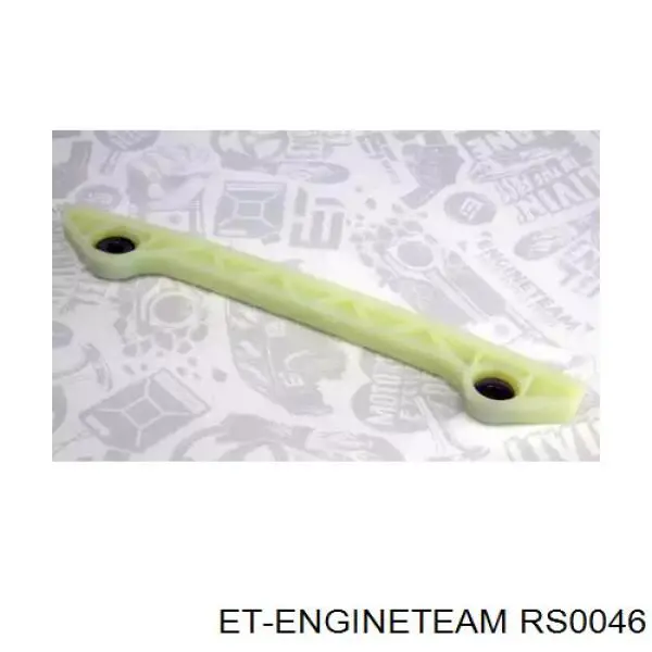 RS0046 ET Engineteam комплект цепи грм