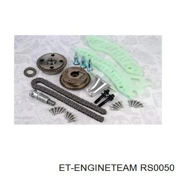 Комплект цепи ГРМ RS0050 ET Engineteam