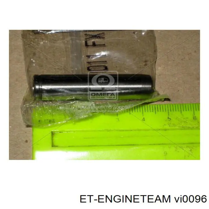 Клапан впускной ET Engineteam VI0096