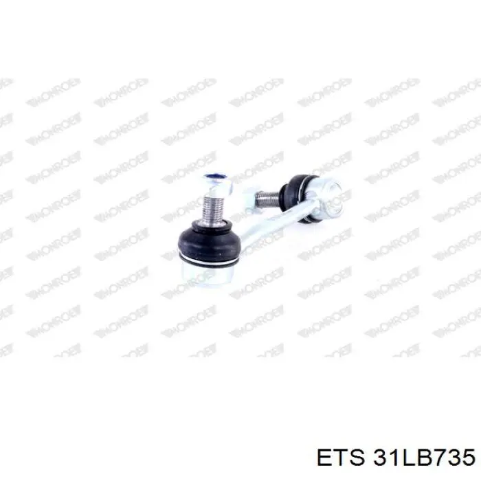 Линк стабилизатора, переднего, правый ETS 31LB735 цена, от 9.99 USD