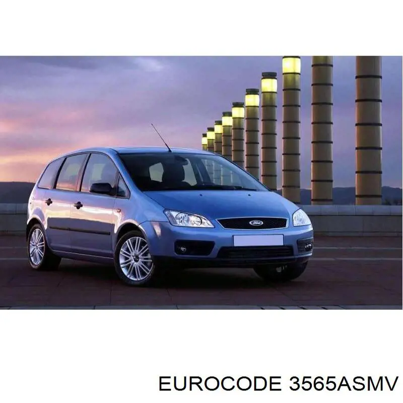 3565ASMV Eurocode Защитная накладка переднего стекла