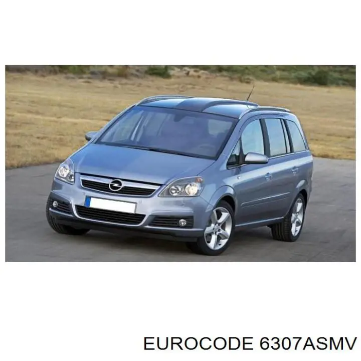  Sekurit SG5402751820 цена, от 14.23 USD