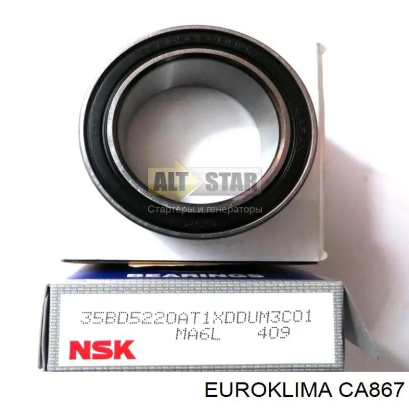 Шкив компрессора кондиционера NRF 380167 цена, от 98.44 USD