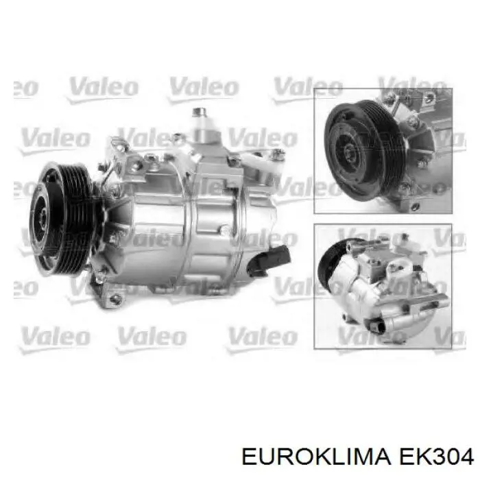 Диск муфты компрессора кондиционера Cargo 253695 цена, от 12.87 USD